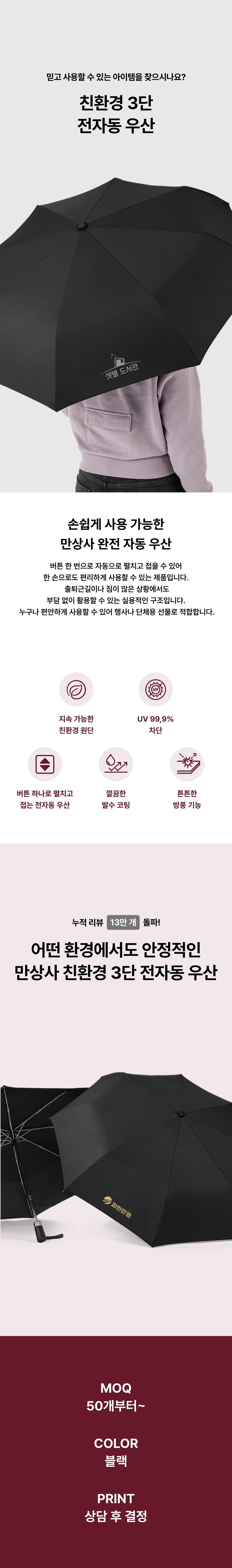 업로드된 이미지