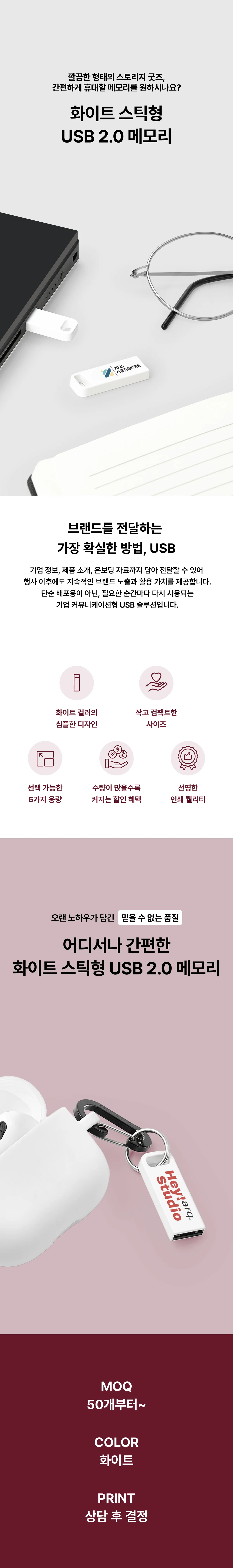 업로드된 이미지