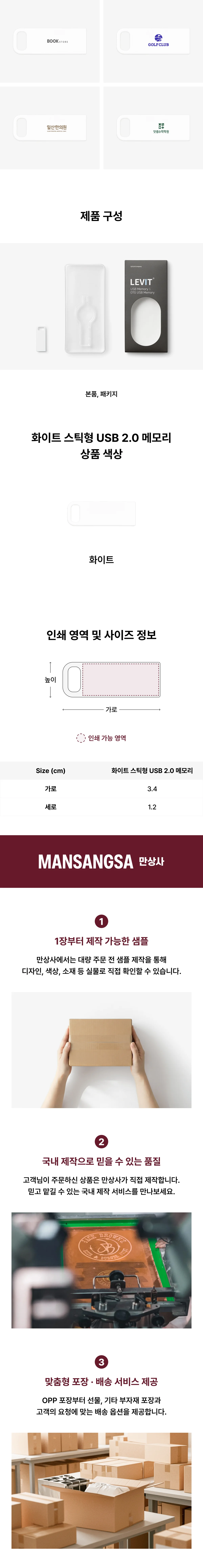 업로드된 이미지