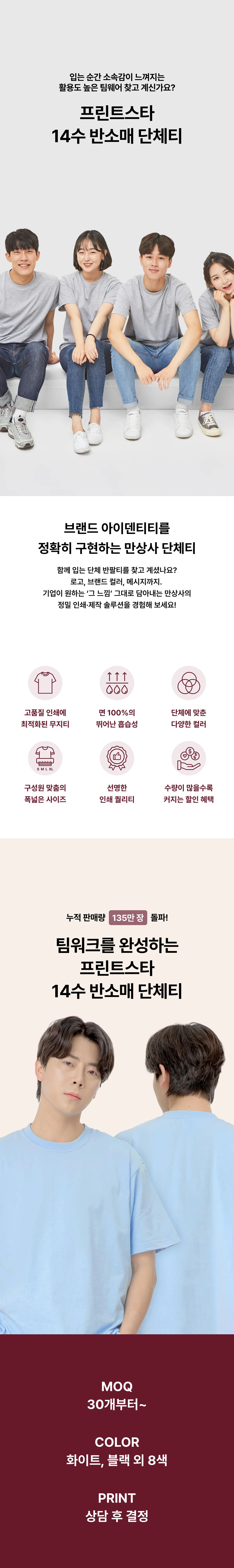 업로드된 이미지