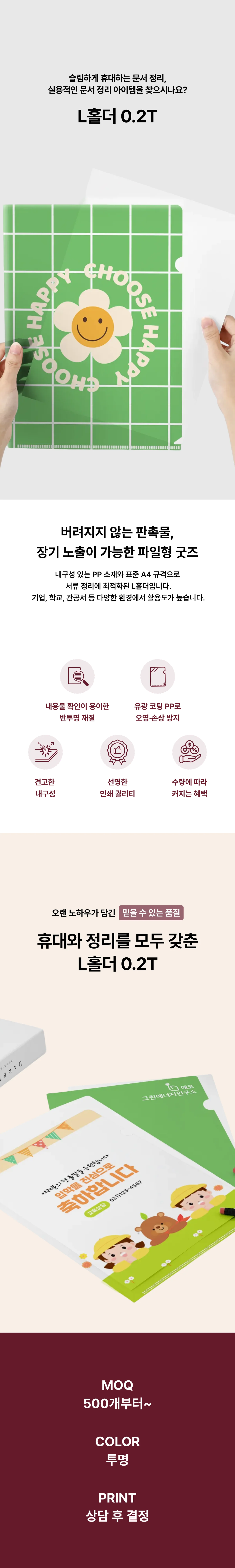 업로드된 이미지