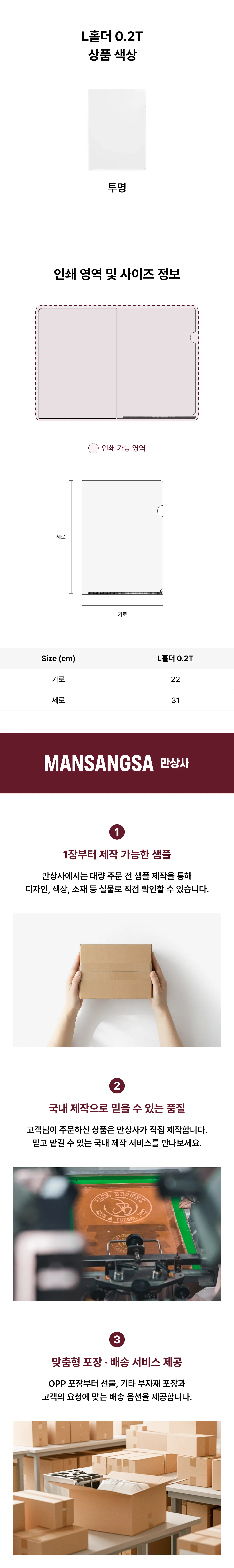 업로드된 이미지