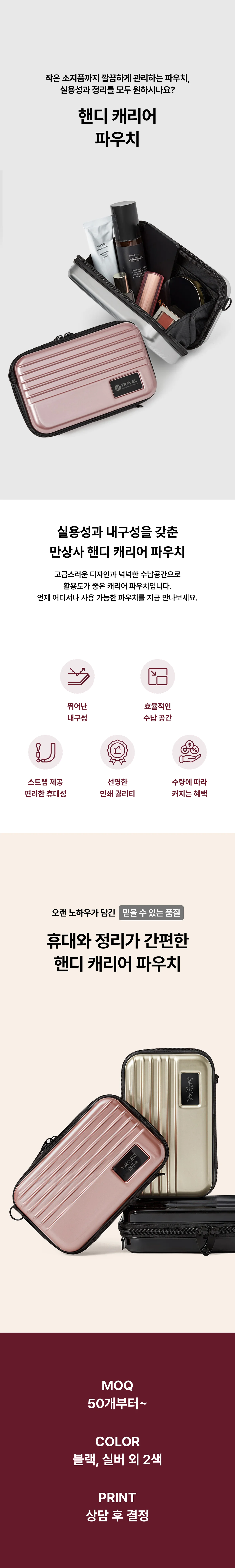 업로드된 이미지