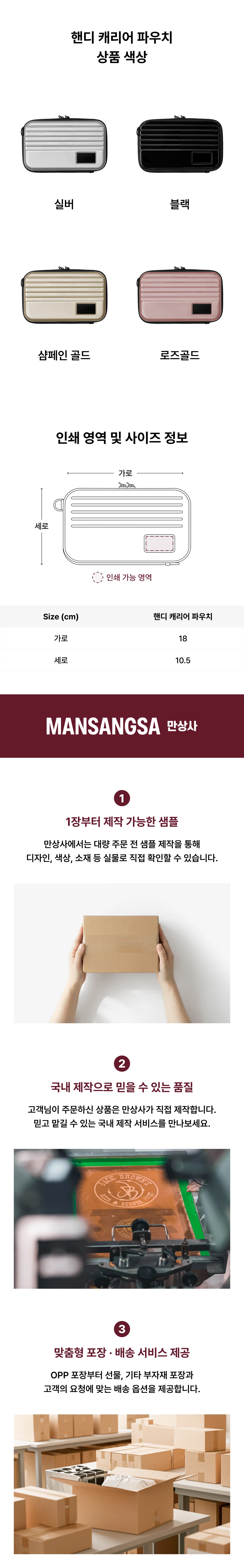 업로드된 이미지