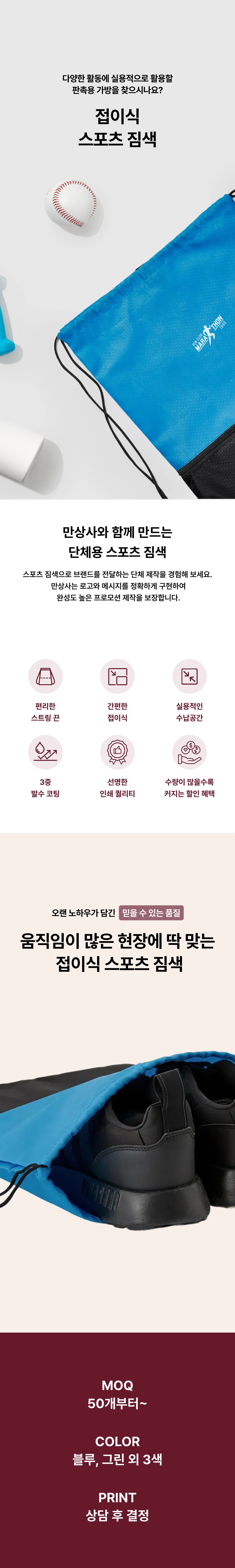 업로드된 이미지