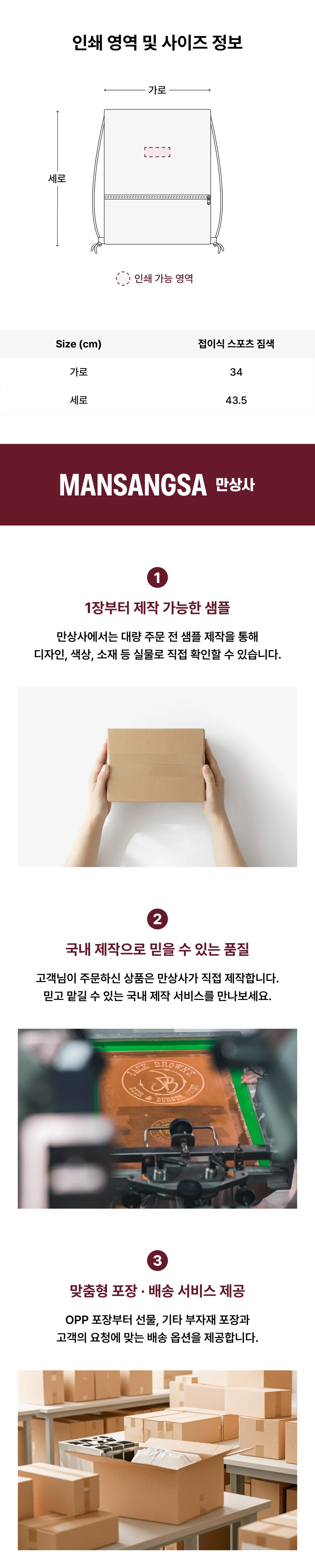 업로드된 이미지