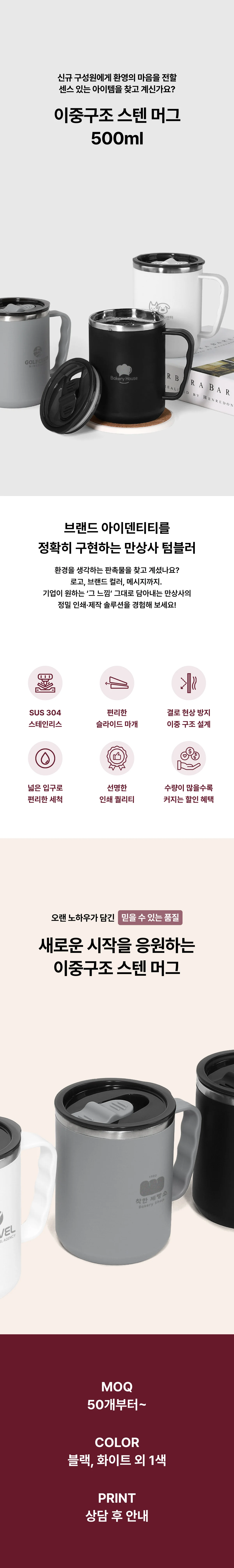 업로드된 이미지