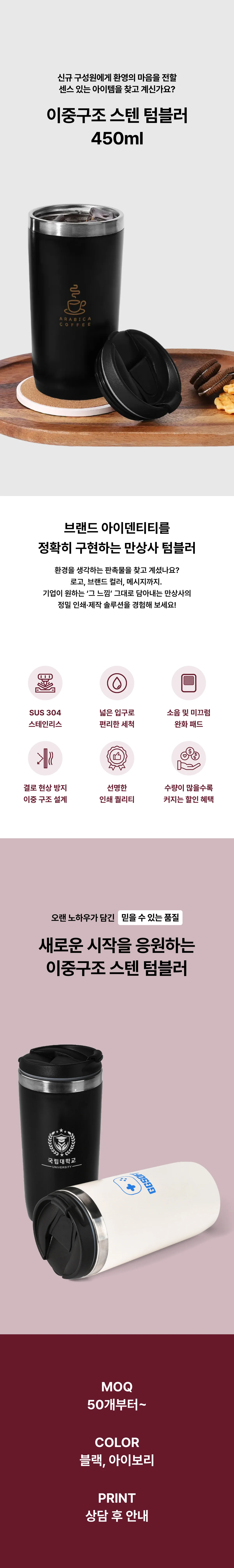 업로드된 이미지