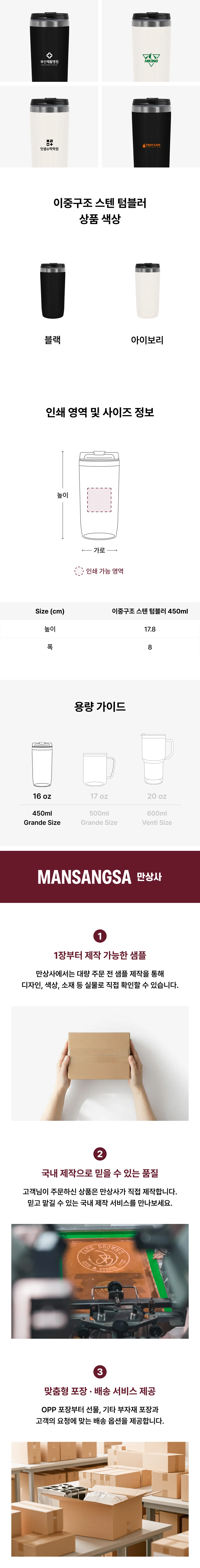 업로드된 이미지