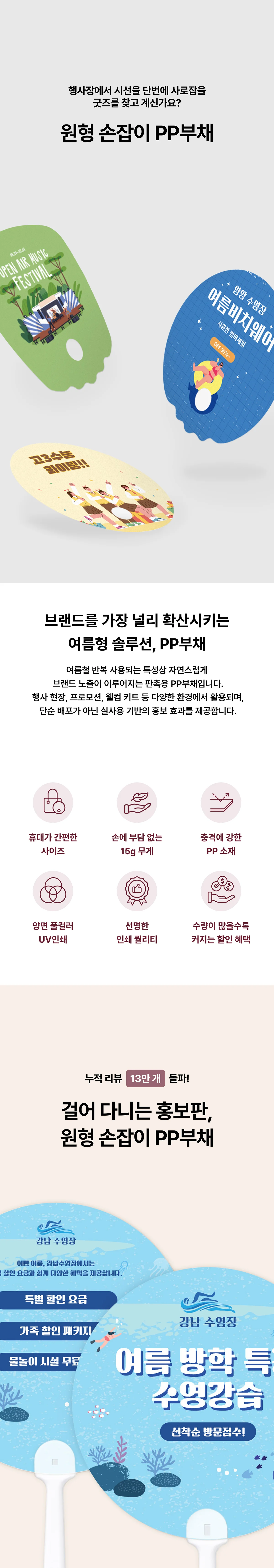 업로드된 이미지