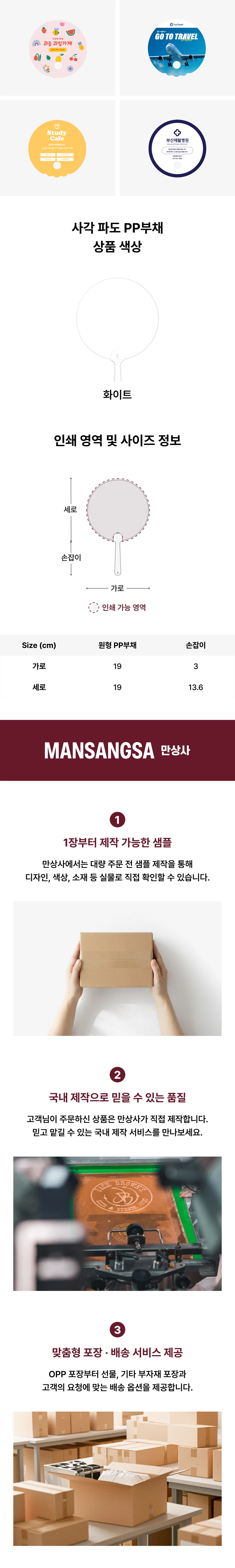 업로드된 이미지