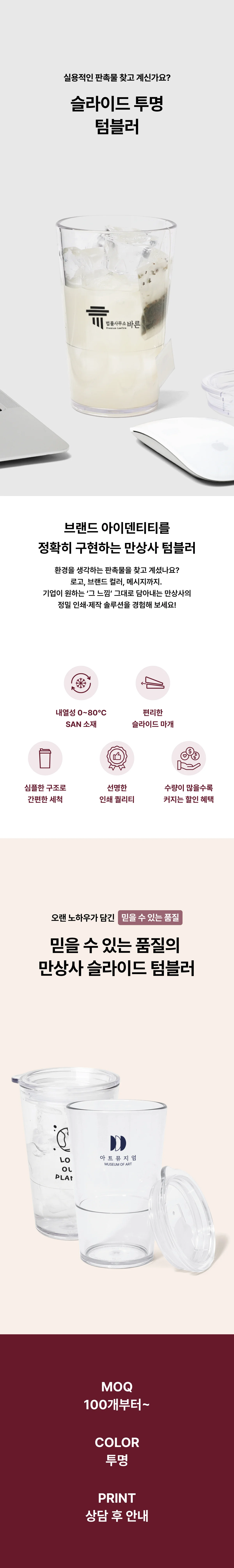 업로드된 이미지