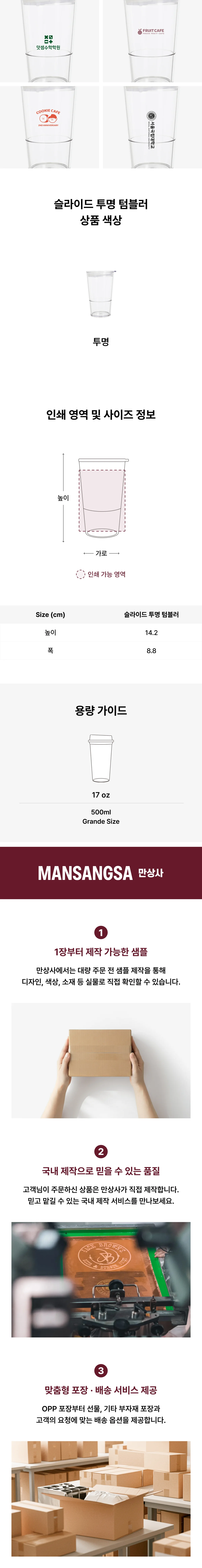 업로드된 이미지