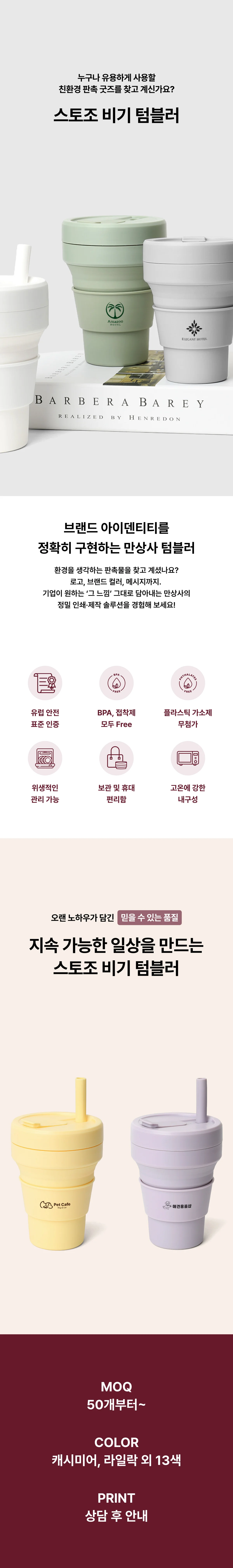 업로드된 이미지