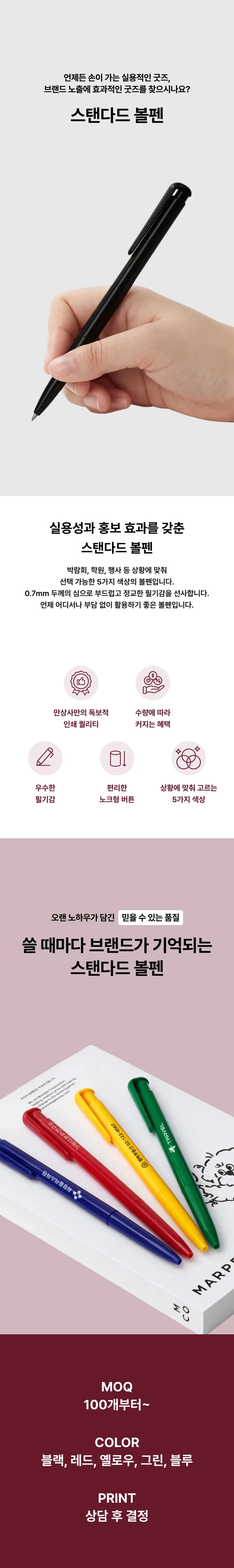 업로드된 이미지