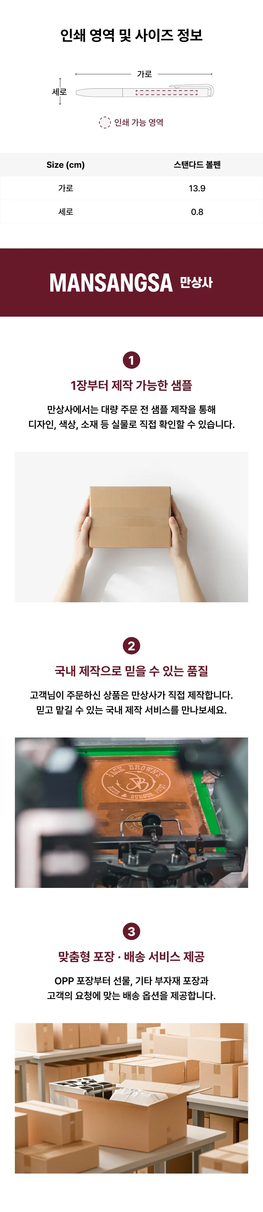 업로드된 이미지