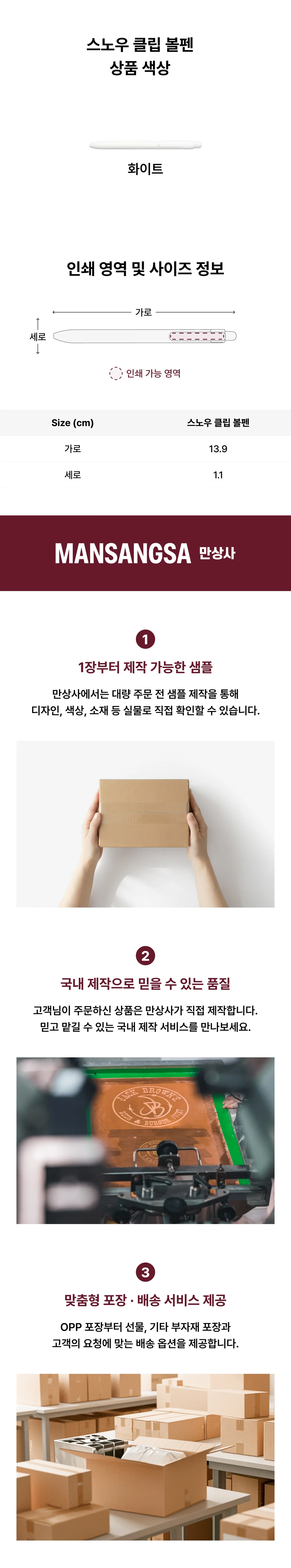 업로드된 이미지