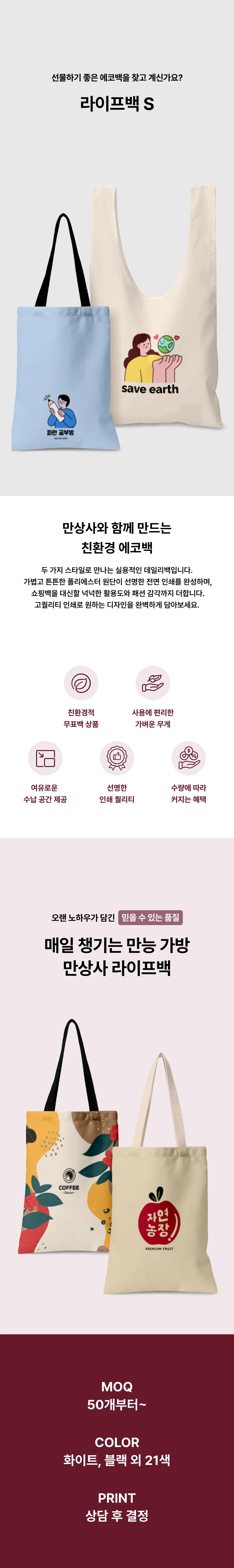 업로드된 이미지