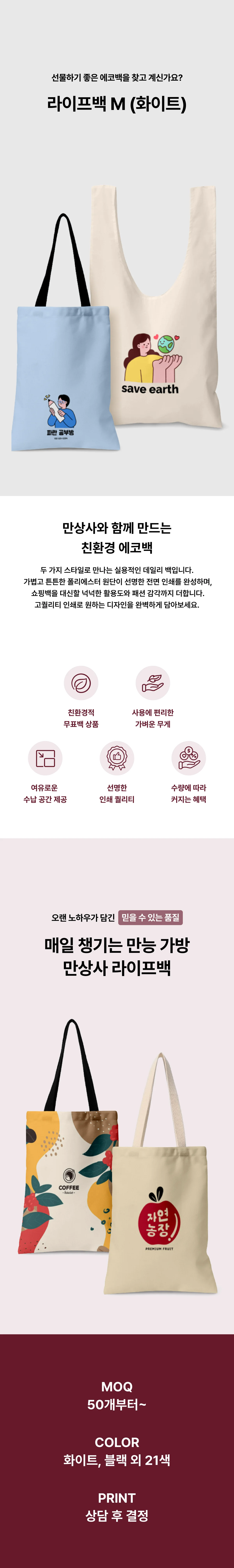 업로드된 이미지