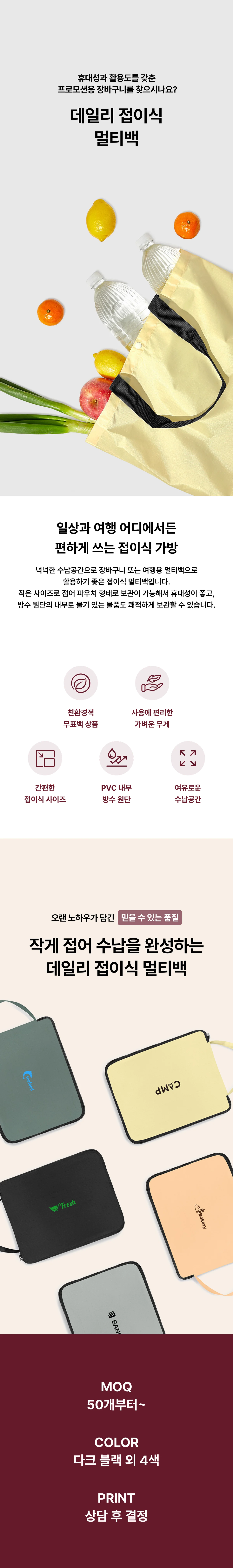 업로드된 이미지