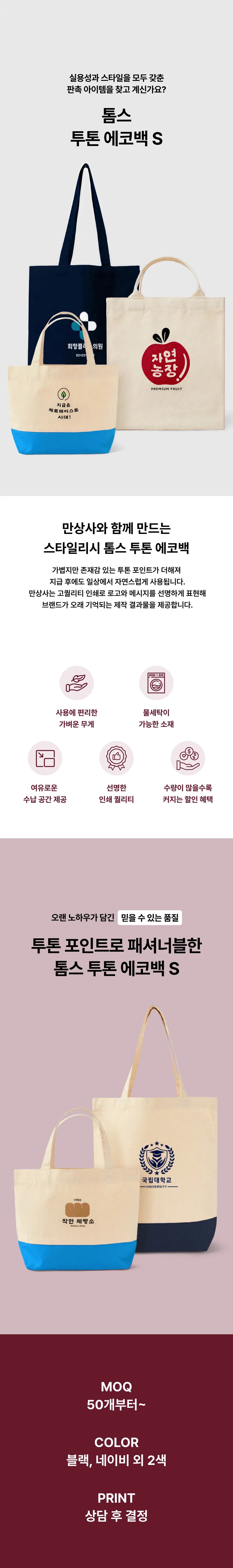 업로드된 이미지