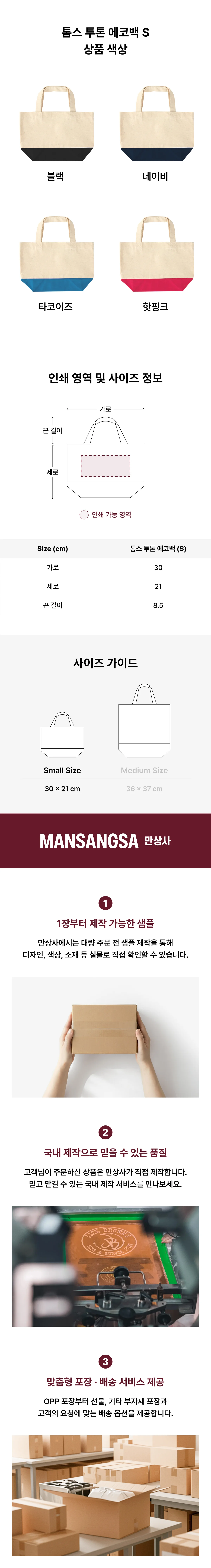 업로드된 이미지