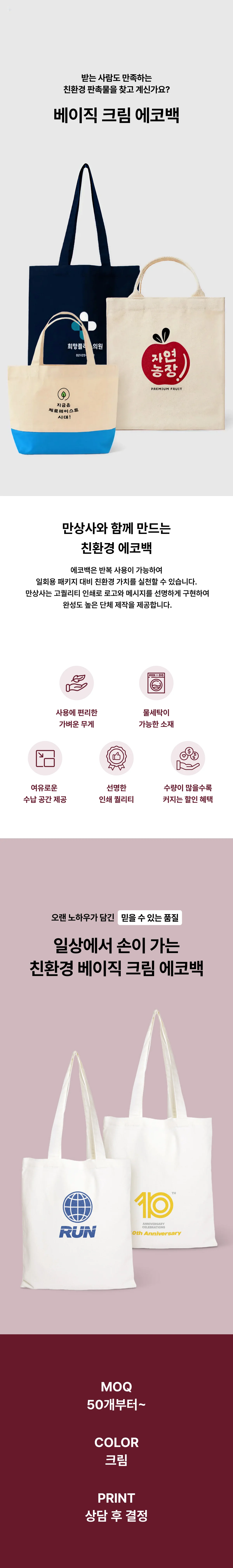 업로드된 이미지