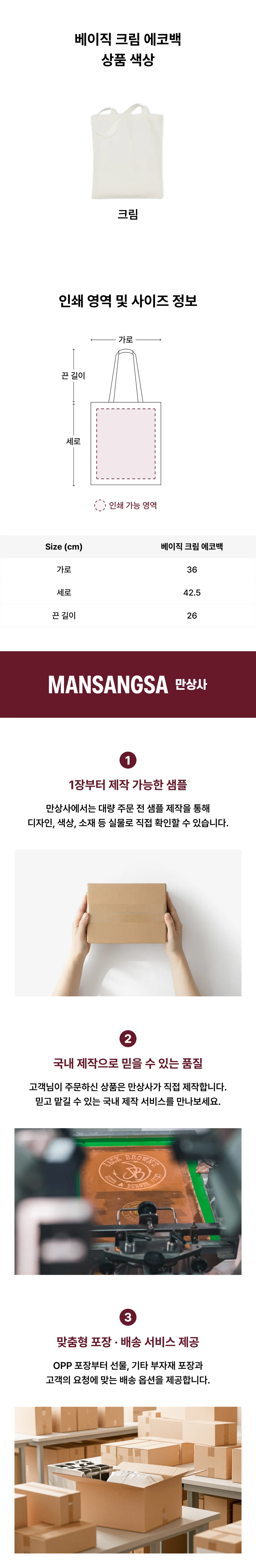 업로드된 이미지