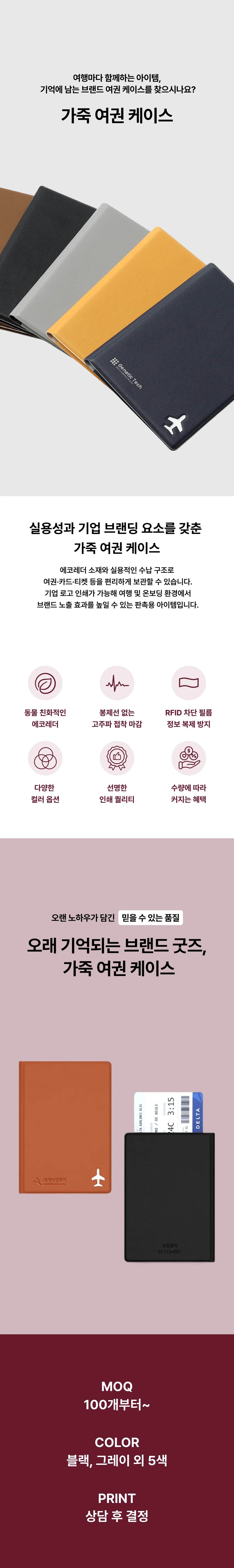 업로드된 이미지