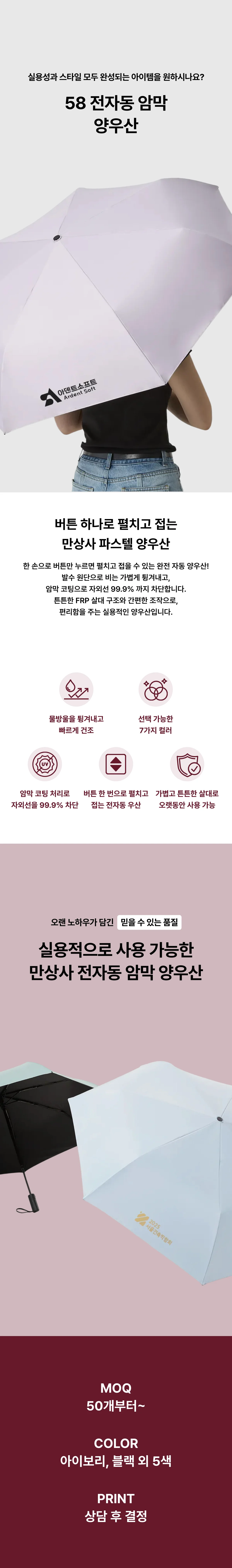 업로드된 이미지