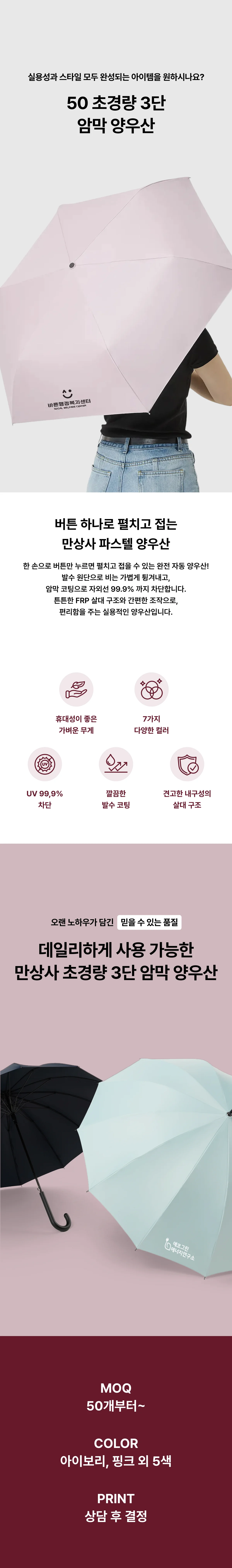 업로드된 이미지