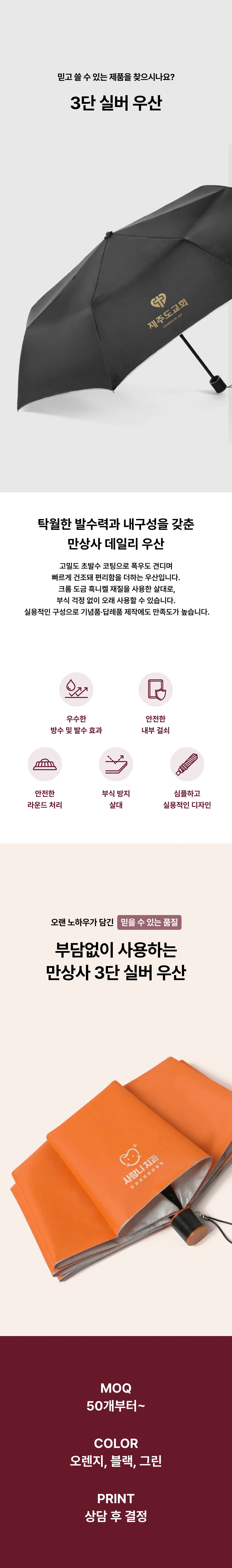 업로드된 이미지