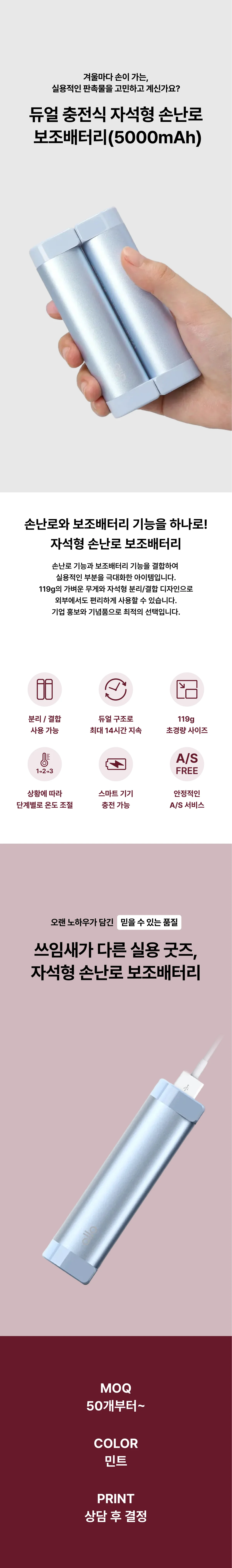 업로드된 이미지