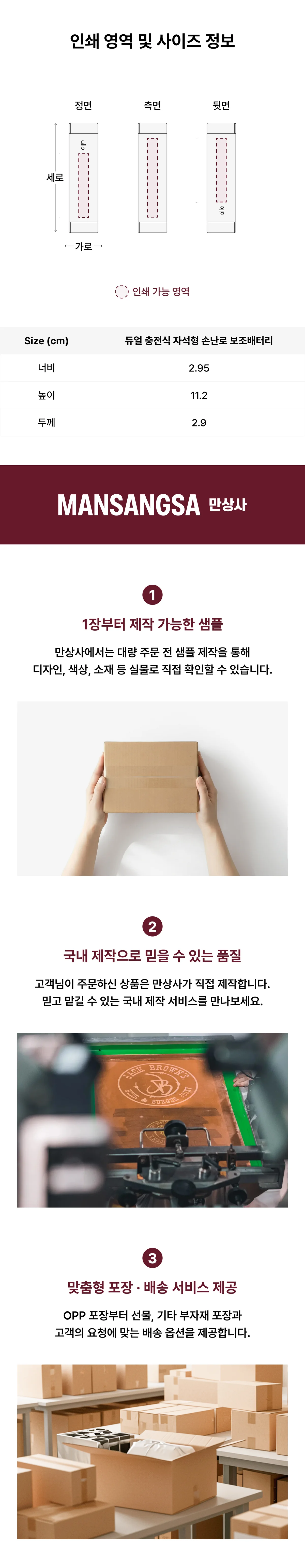 업로드된 이미지