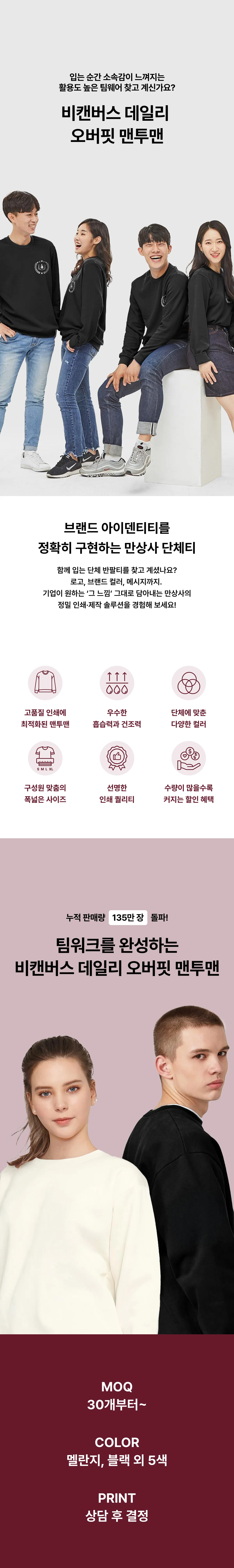 업로드된 이미지