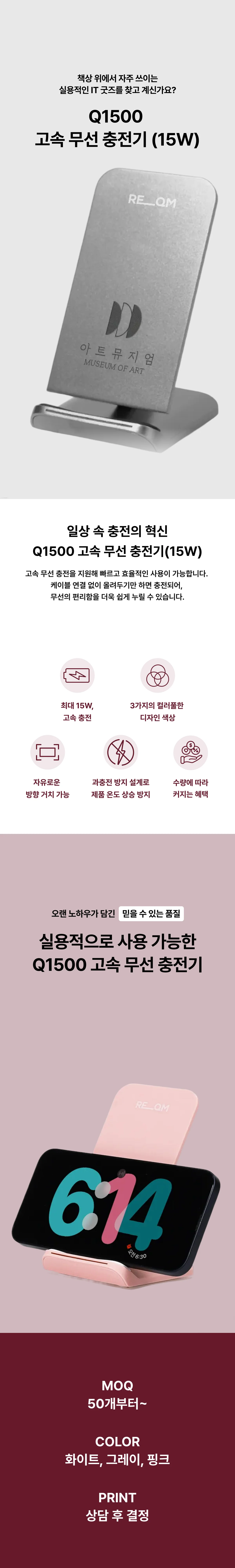 업로드된 이미지