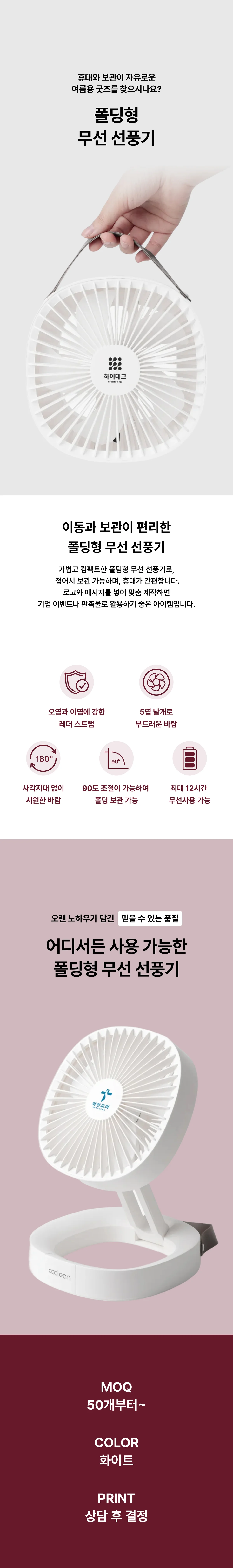 업로드된 이미지