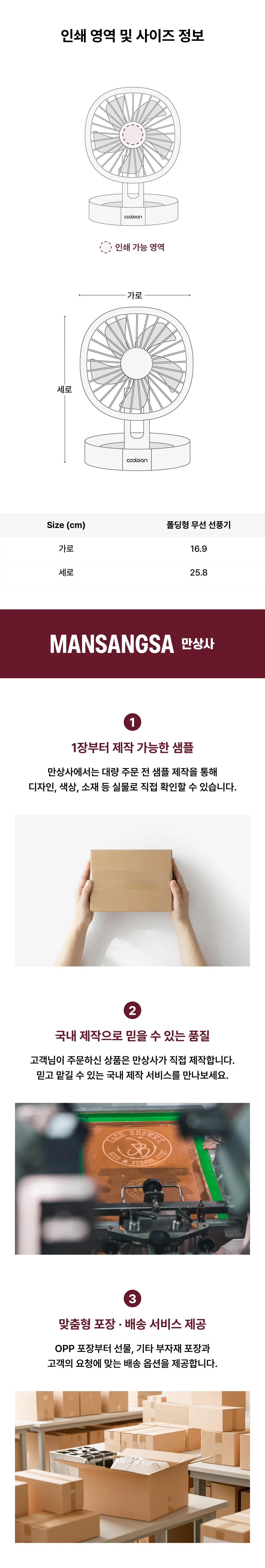 업로드된 이미지