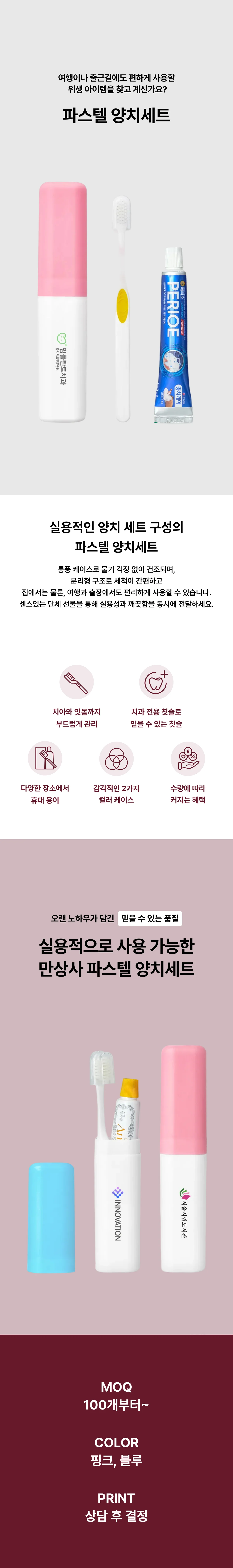 업로드된 이미지