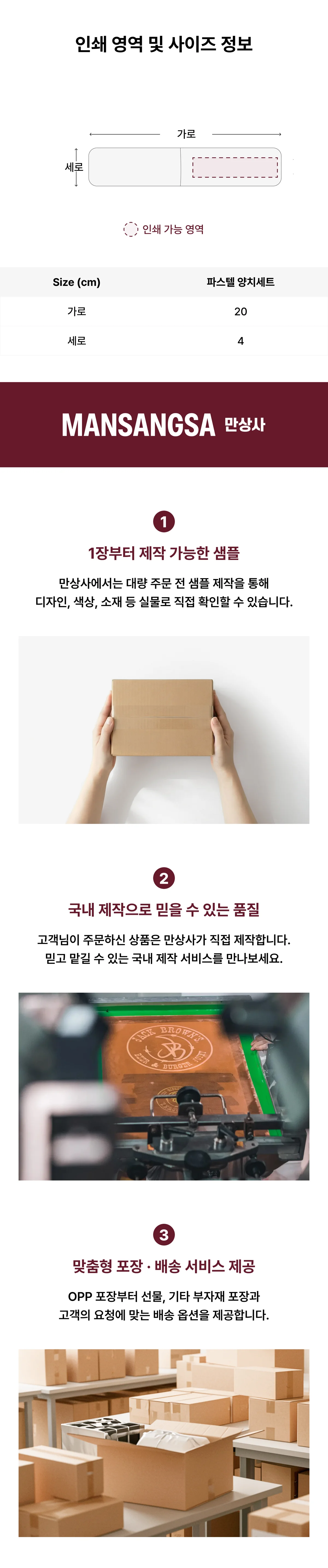 업로드된 이미지