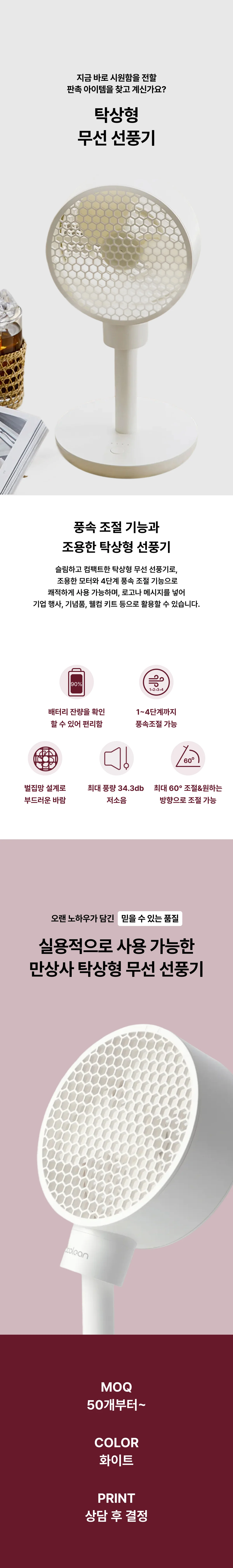 업로드된 이미지