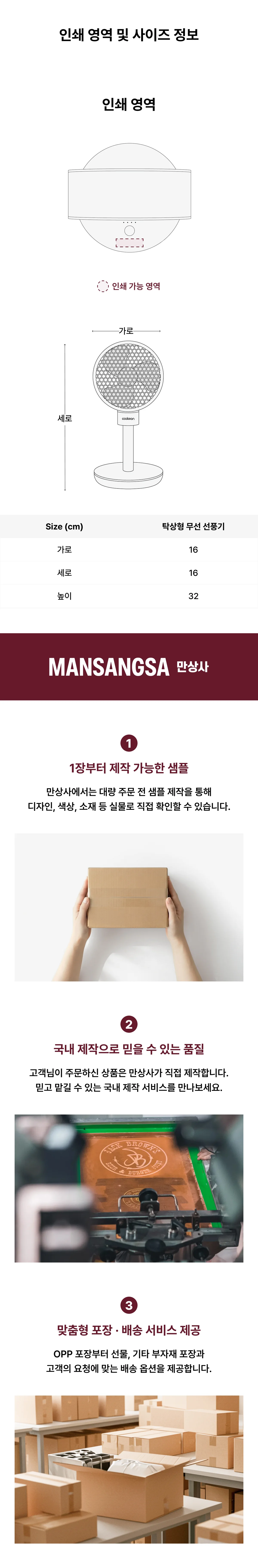 업로드된 이미지