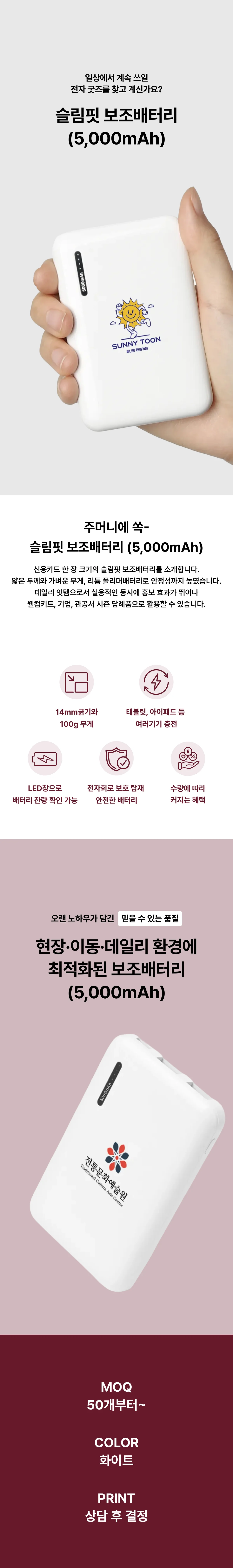 업로드된 이미지