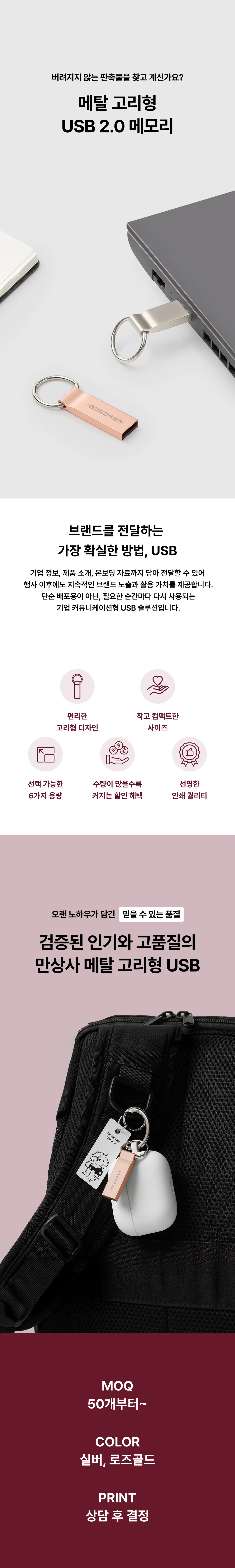 업로드된 이미지