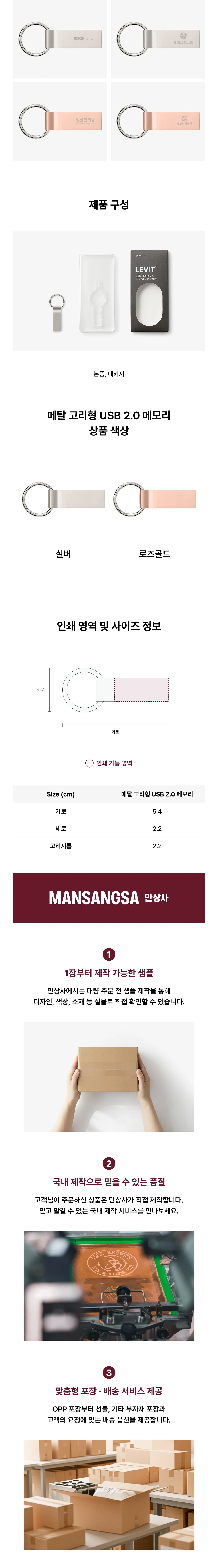 업로드된 이미지