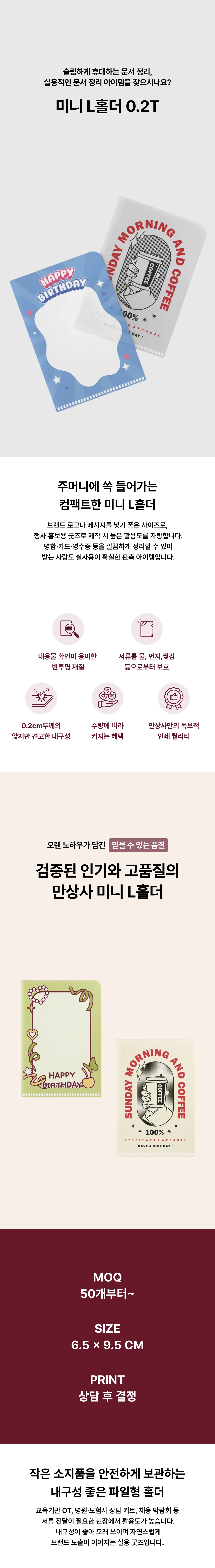 업로드된 이미지