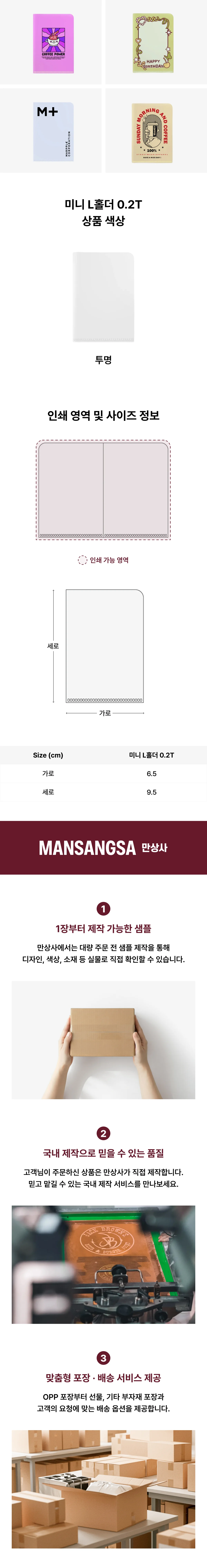 업로드된 이미지