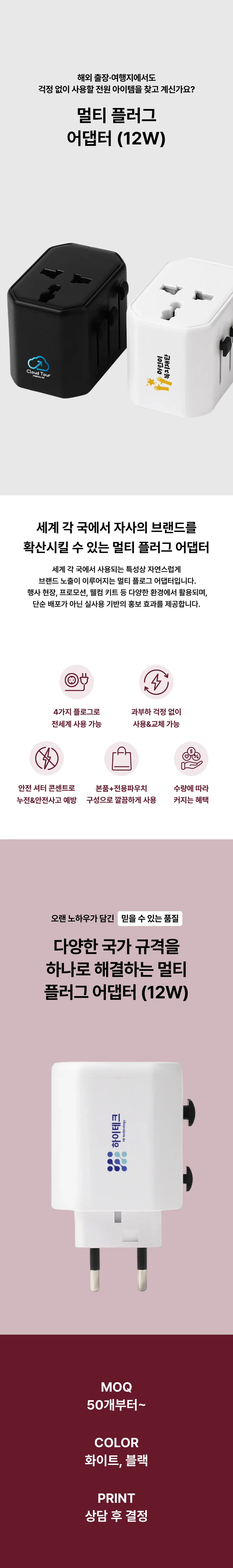 업로드된 이미지