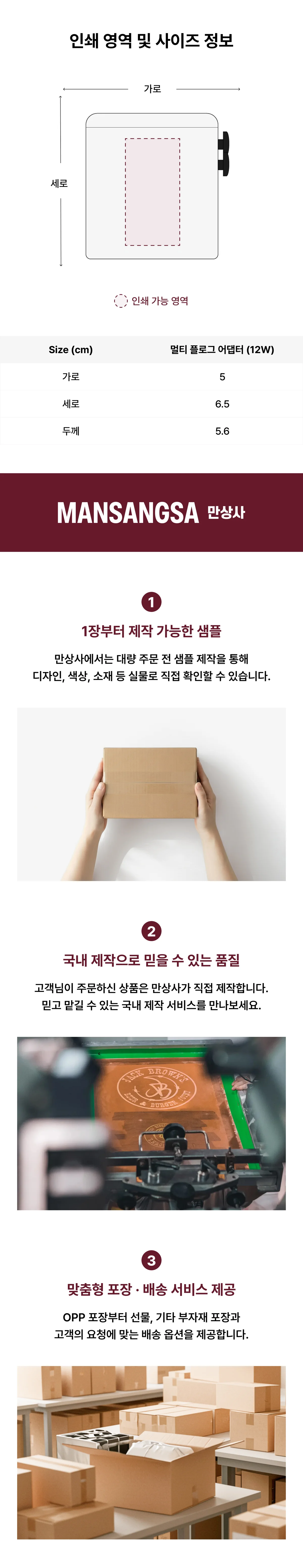 업로드된 이미지