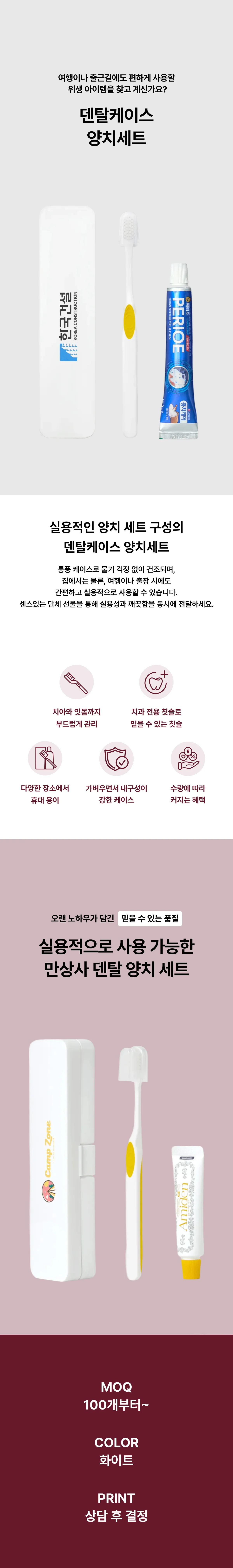 업로드된 이미지